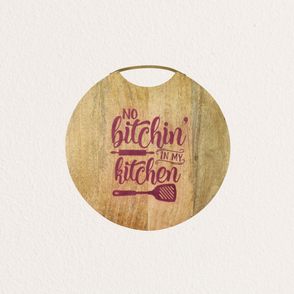 鄉村風圓形點心砧板